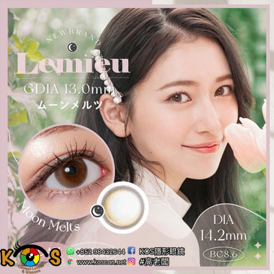 Lemieu 1day 03 Moon Melts ルミュー ムーンメルツ Lemieu 1day 03 Moon Melts ルミュー ムーンメルツ